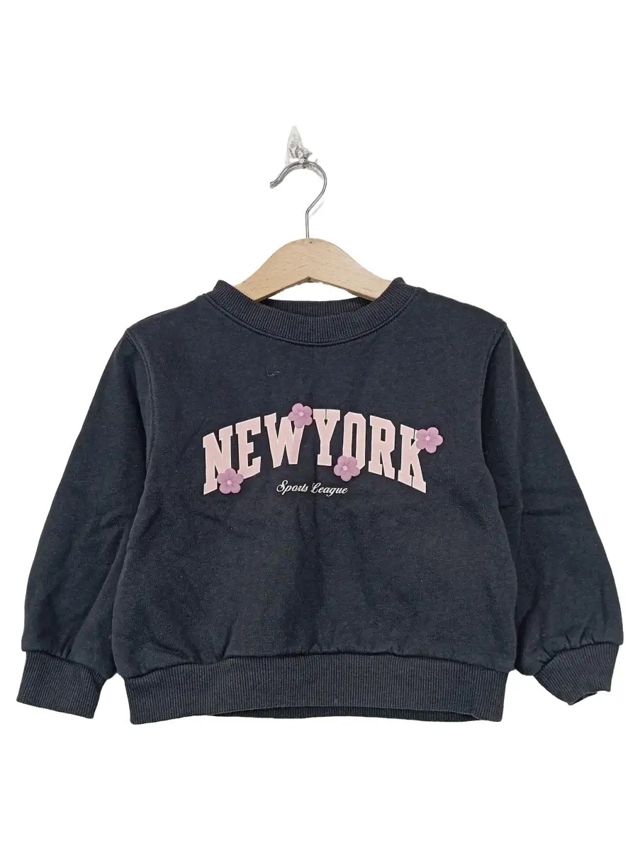H&M Sweatshirt Bild 1