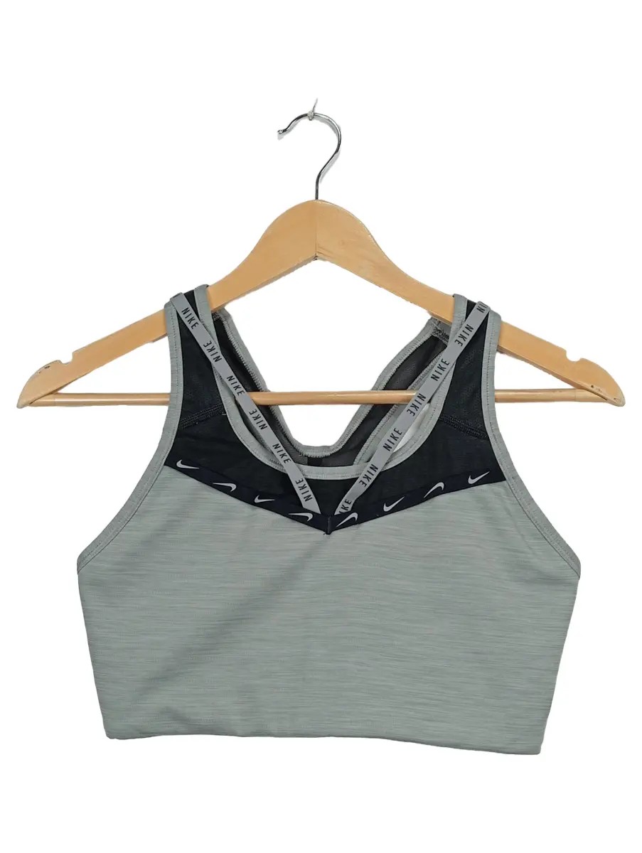 NIKE Sport BH Bild 1