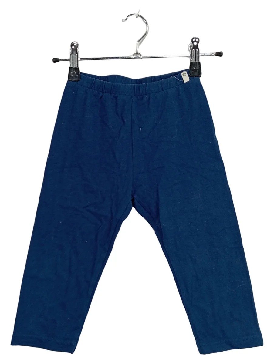 ZARA Stoffhose Bild 1