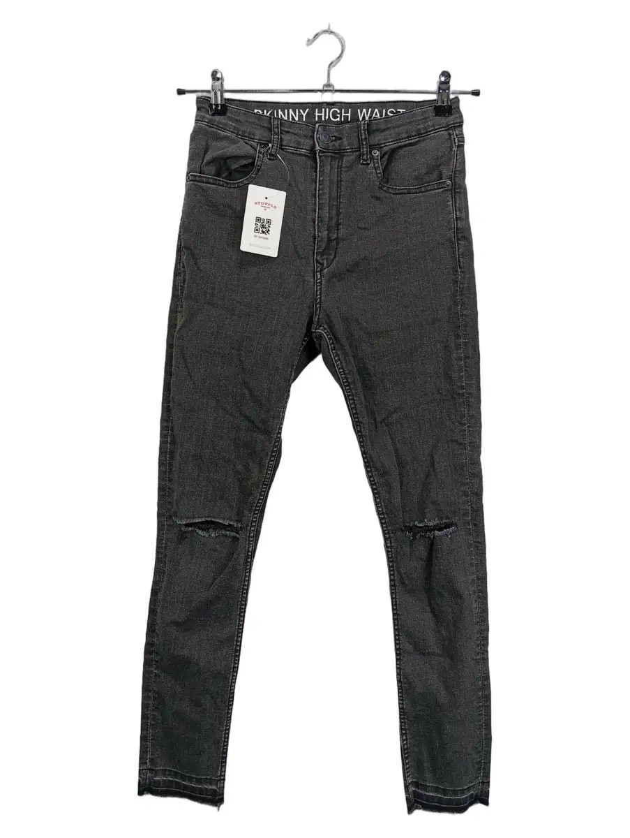 H&M Jeans Skinny Fit Bild 1
