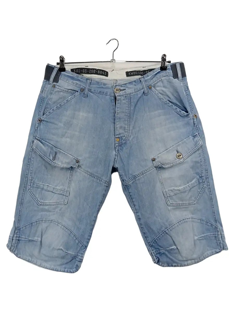 G-STAR RAW Cargo Shorts Bild 1