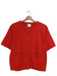 Vorschaubild 1 von H&M Cardigans rot Größe 40