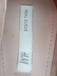 Vorschaubild 3 von H&M Klassische Pumps wollweiß Größe 38