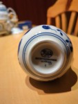 Vorschaubild 4 von Sauciere Zwiebelmuster Keramik Weiß Klassisch 300ml
