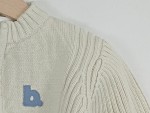 Vorschaubild 5 von Strickjacke Baby Kinder Gr. 74 Beige Baumwolle Reißverschluss