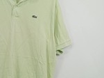 Vorschaubild 5 von Herren Poloshirt Classic Fit Grün Gr. 52 XL Baumwolle