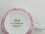 Vorschaubild 3 von Tasse Porzellan Weiß Blumenmuster Klassisch 8 cm