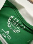 Vorschaubild 3 von Deutschland Fußball Trikot Gr. 48 Grün Nationalmannschaft