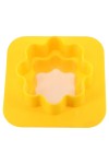 Vorschaubild 1 von Ausstechform Blume Gelb 5cm Backform Plätzchen Teig