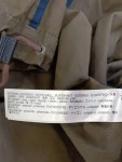 Vorschaubild 5 von Damen Parka Gr. 40/L Braun Outdoor Jacke Kapuze Fellbesatz