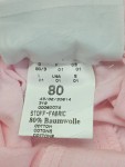 Vorschaubild 2 von Kinder Stoffhose Gr. 80 Rosa Casual Baumwolle Hose
