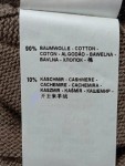 Vorschaubild 4 von Damen Strickjacke Gr. 32/XS Braun Klassisch Elegant