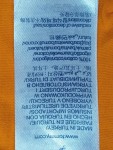 Vorschaubild 4 von T-Shirt Herren Gr. S Orange Logo-Print Baumwolle