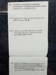 Vorschaubild 4 von Damen Freizeitkleid Gr. 36/S Wollmischung Mehrfarbig Gestreift