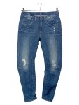 Vorschaubild 1 von Damen Destroyed Jeans W26/34 Blau Casual Denim Used Look