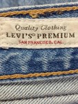 Vorschaubild 3 von Jeans Regular Fit Damen W32 Blau Baumwolle