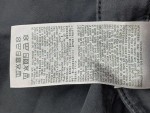 Vorschaubild 5 von BABHILA Damen Jeans Regular Fit W29/L32 Grau Streetwear Casual