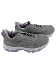 Vorschaubild 1 von Kinder Outdoorschuhe Gr. 29 Grau Wasserdicht Sportlich