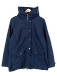 Vorschaubild 1 von Herren Outdoorjacke Gr. 52/L Blau Sportlich Funktionsjacke