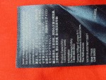 Vorschaubild 5 von T-Shirt Kinder Gr. M (8-10) / 128 Rot Basic Baumwolle