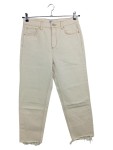 Vorschaubild 1 von URBAN OUTFITTERS Damen Jeans Wide Fit PAX W29/L32 Beige Casual