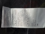 Vorschaubild 4 von Damen Jeans Wide Fit W26/34/XS Schwarz Stickerei