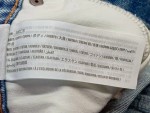 Vorschaubild 5 von Damen High Waist Jeans W27/36/S Blau The 90's Skinny