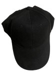Vorschaubild 1 von Cap Baseballmütze Herren Schwarz Uni Baumwolle Casual