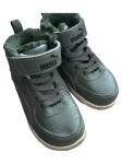 Vorschaubild 1 von Sneaker low Kinder Gr. 25 Grün Casual Sportschuhe Winterfutter