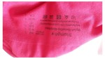 Vorschaubild 3 von Body Damen Rosa Gr. 36/S Polyamid Uni Casual Ärmellos Alltag