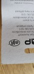 Vorschaubild 2 von Flaschenverschluss Deckel Rot für ElementBottle Trinkflasche