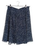 Vorschaubild 1 von A-Linienrock Damen Gr. 40 Blau Casual Viskose Rock