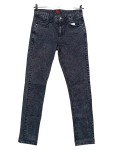 Vorschaubild 1 von Ripped Jeans Kinder Blau Gr. 176 Baumwolle Meliert Casual 39 cm 82 cm