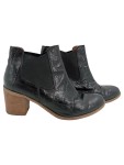 Vorschaubild 1 von Damen Stiefelette Chelsea Boots Gr. 38 Schwarz Modern Tierdruck