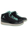 Vorschaubild 1 von Jordan Basketballschuhe Herren Sneaker Schwarz Gr. 42