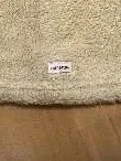 Vorschaubild 5 von Baby Fleecejacke Kinder Gr. 68 Beige Basic Langarm