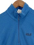 Vorschaubild 2 von Fleecepullover Herren Gr. 52/XL Blau Polyester Logo-Print Outdoor