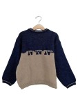 Vorschaubild 1 von Kinder Pullover Gr. 140 Mehrfarbig Meliert Casual Langarm
