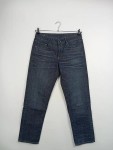 Vorschaubild 2 von Damen Jeans Slim Fit Gr. 26 Blau Casual
