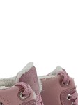Vorschaubild 4 von Mädchen Stiefel Gr. 25 Pink Winterstiefel gefüttert Outdoor