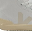 Vorschaubild 4 von Damen Sneaker low Gr. 39 Beige Casual Freizeitschuh
