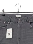 Vorschaubild 2 von Damen Jeans Skinny Fit Grau Gr. 42 Casual Stretch Hose