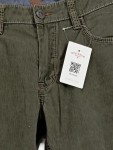 Vorschaubild 2 von Jeans Slim Fit Herren Oliv Gr. W32/48/M Uni Casual Freizeit Knopf