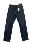 Vorschaubild 1 von Herren Jeans Straight Leg Blau W33/L34 Größe 40-33 Casual