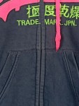 Vorschaubild 3 von Herren Sweatjacke Kapuzenpullover Grau L Baumwolle Casual