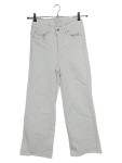 Vorschaubild 1 von Damen Jeans Tapered Fit Hose Beige Gr. 36 Casual