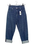 Vorschaubild 1 von Jeans Regular Fit Kinder Blau Gr. 158 Baumwolle Polyester Elasthan Uni 38 cm