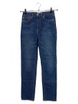 Vorschaubild 1 von Kinder Jeans Regular Fit Blau Gr. 152 L28 Baumwolle Freizeit Hose