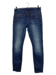 Vorschaubild 1 von Destroyed Jeans Damen Blau W30 L30 Baumwolle Casual