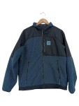 Vorschaubild 1 von Herren Trainingsjacke Sportlich Petrol Gr. L Polyester